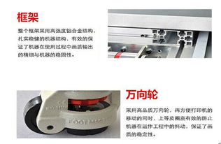 【全新理光G52513uv平板打印机3D打印机背景墙打印机】-