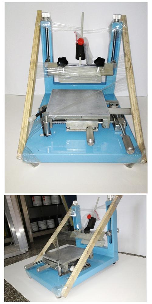 高精密方型手印台 丝印机 印刷台 手动丝网印刷机 小型丝印机
