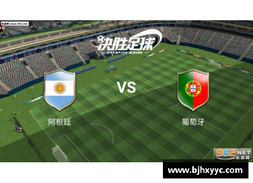 众彩网足球赛事精彩瞬间：球星登场顺序全面解析与解读 - 副本